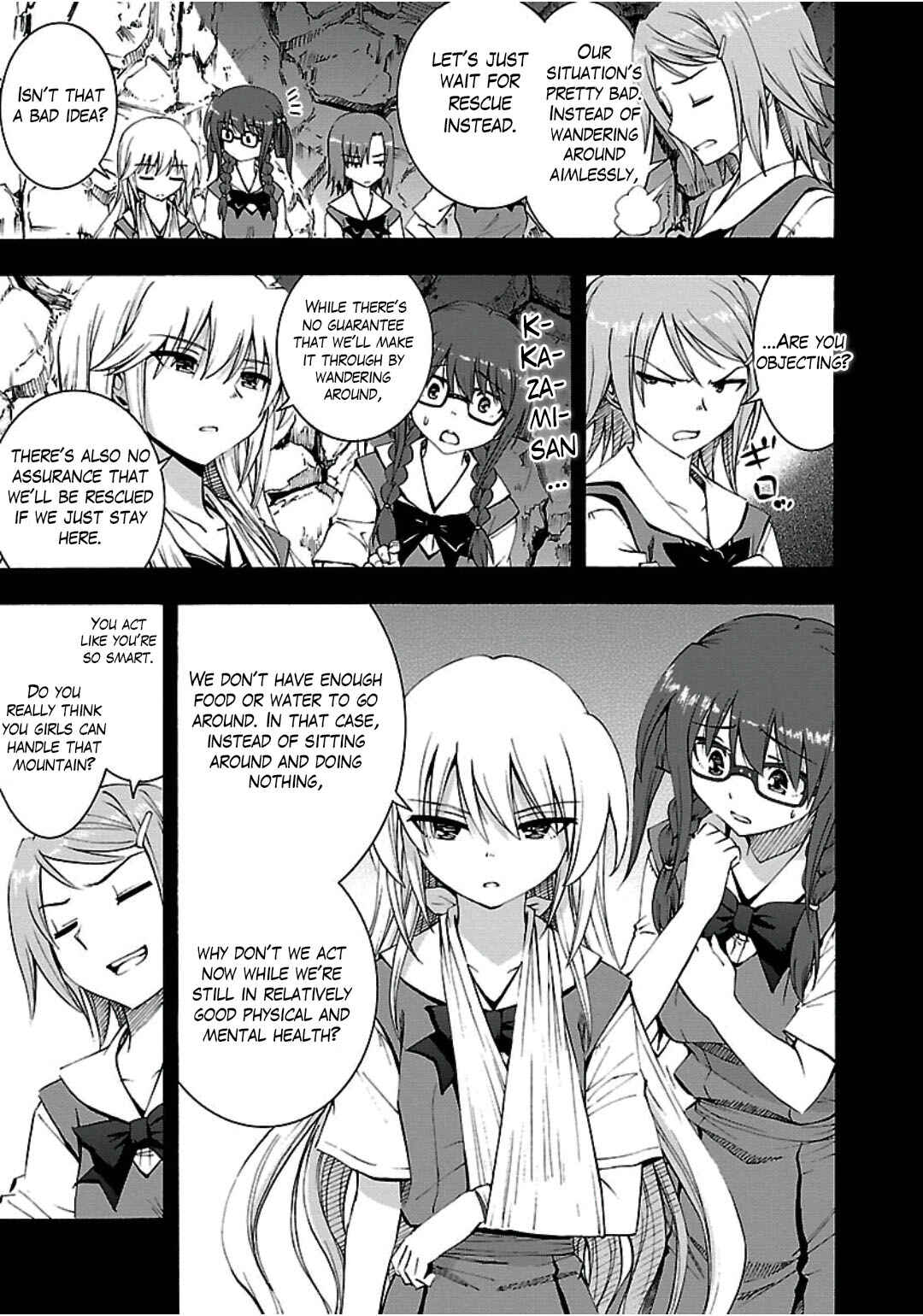 Page 16 Chapter 6 Grisaia no Kajitsu - Sanctuary Fellows
