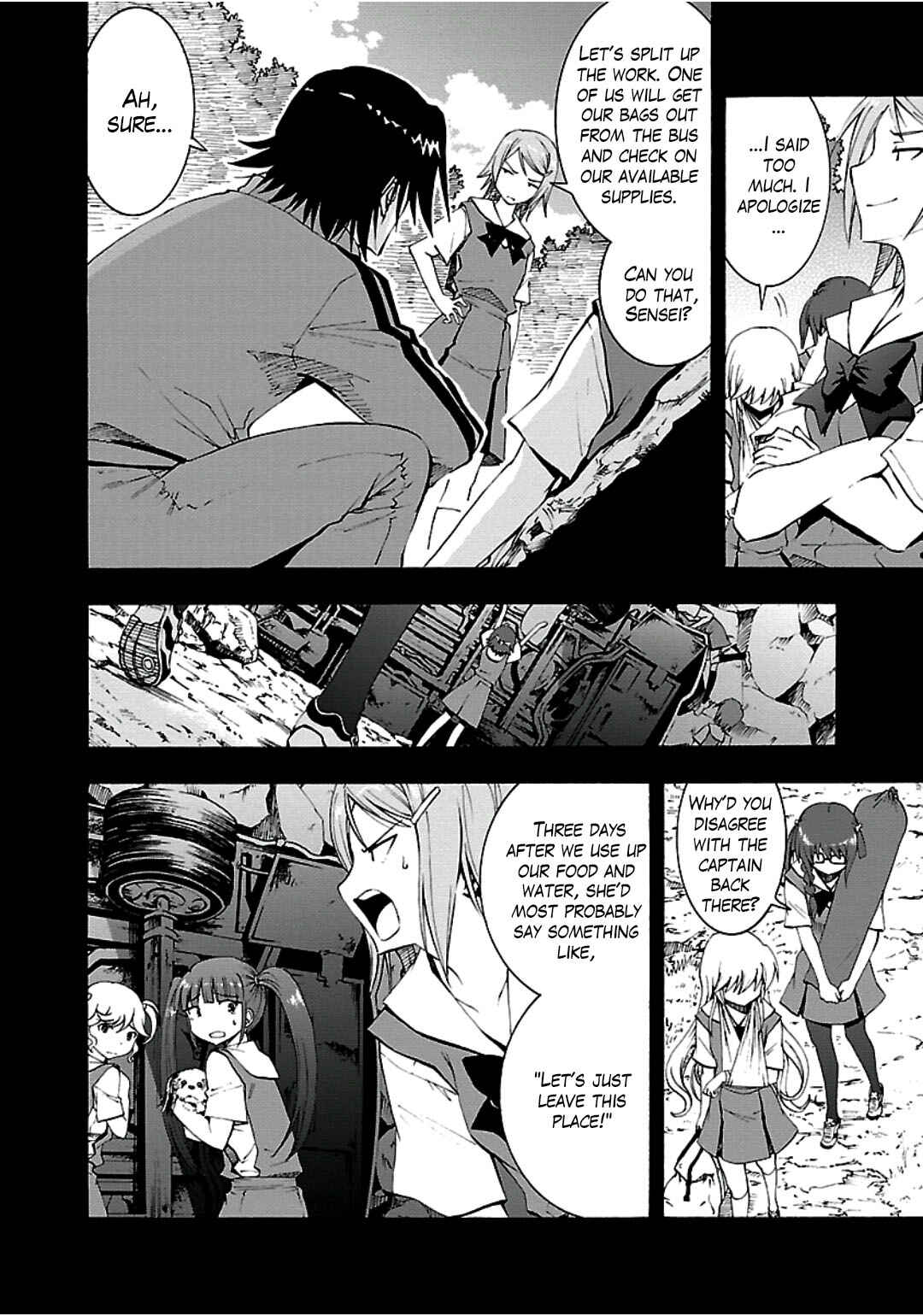 Page 17 Chapter 6 Grisaia no Kajitsu - Sanctuary Fellows