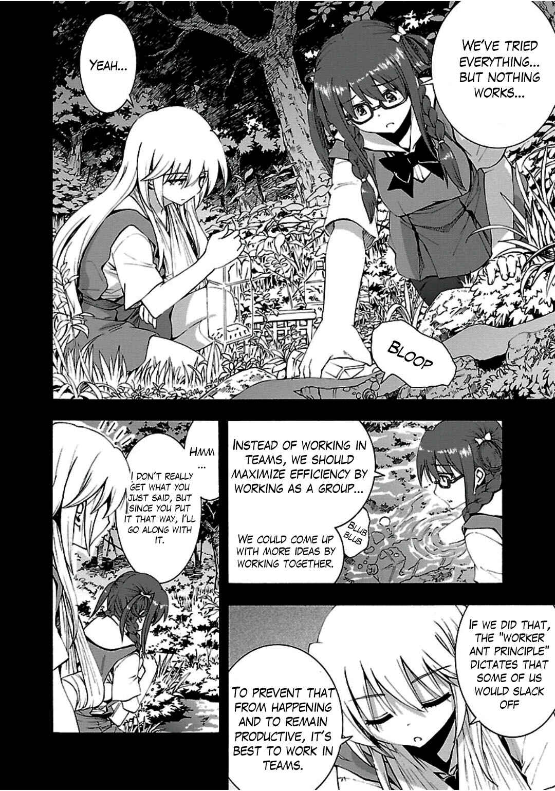 Page 23 Chapter 6 Grisaia no Kajitsu - Sanctuary Fellows