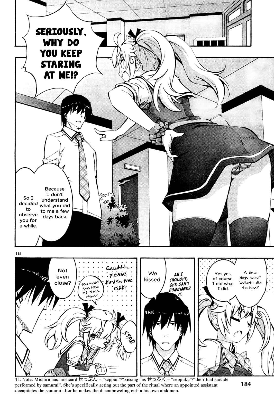 Page 16 Chapter 11 Grisaia no Kajitsu - Sanctuary Fellows