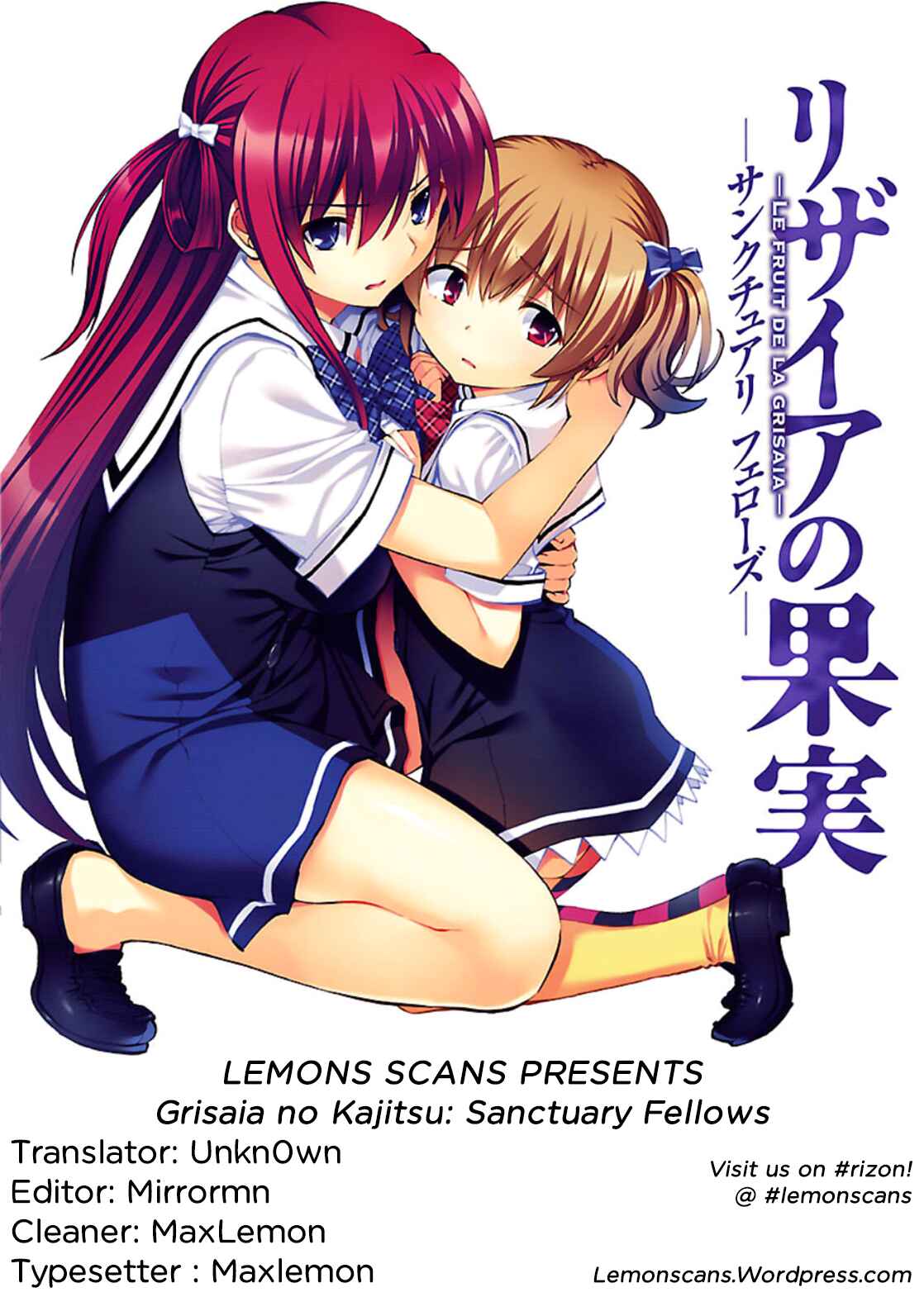 Page 33 Chapter 11 Grisaia no Kajitsu - Sanctuary Fellows
