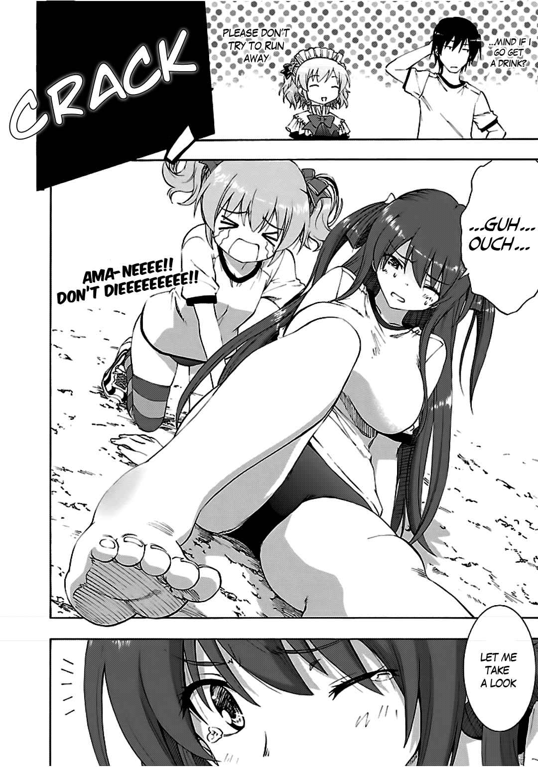 Page 11 Chapter 4 Grisaia no Kajitsu - Sanctuary Fellows