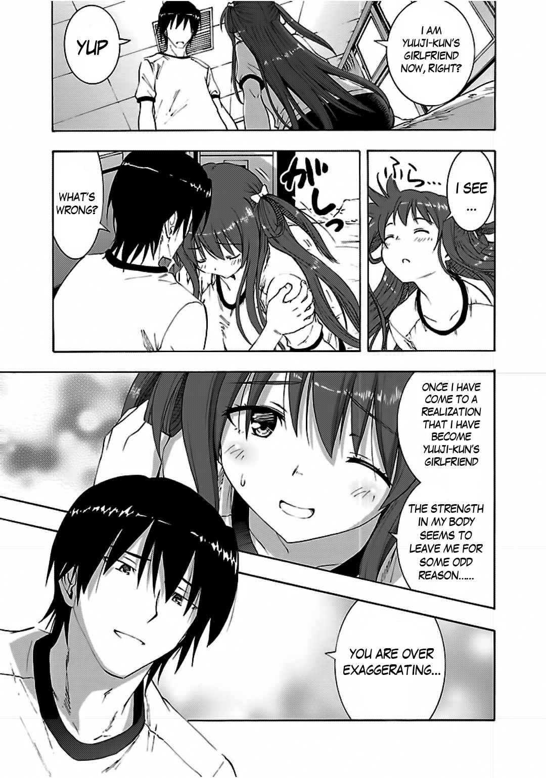 Page 16 Chapter 4 Grisaia no Kajitsu - Sanctuary Fellows