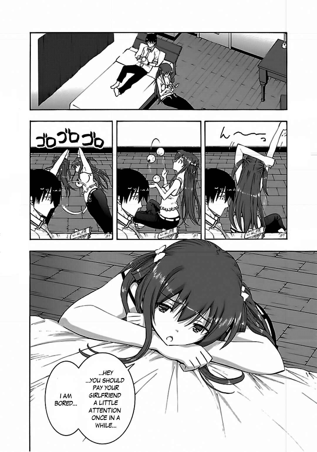 Page 21 Chapter 4 Grisaia no Kajitsu - Sanctuary Fellows