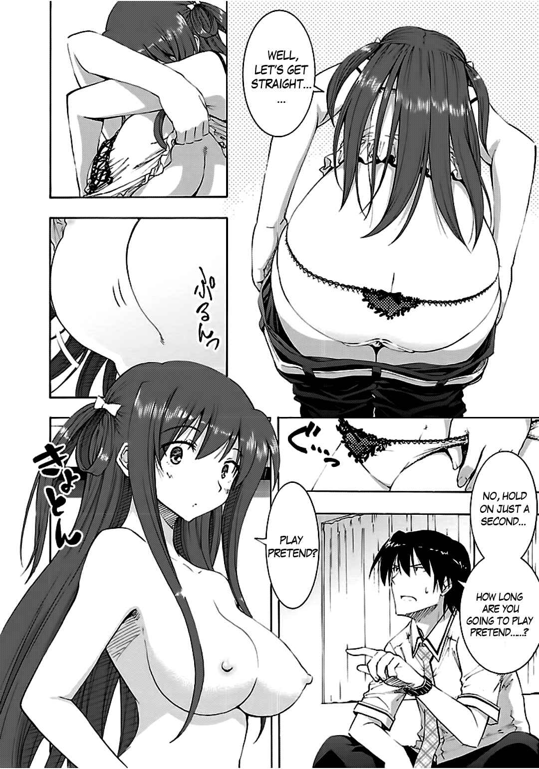 Page 23 Chapter 4 Grisaia no Kajitsu - Sanctuary Fellows