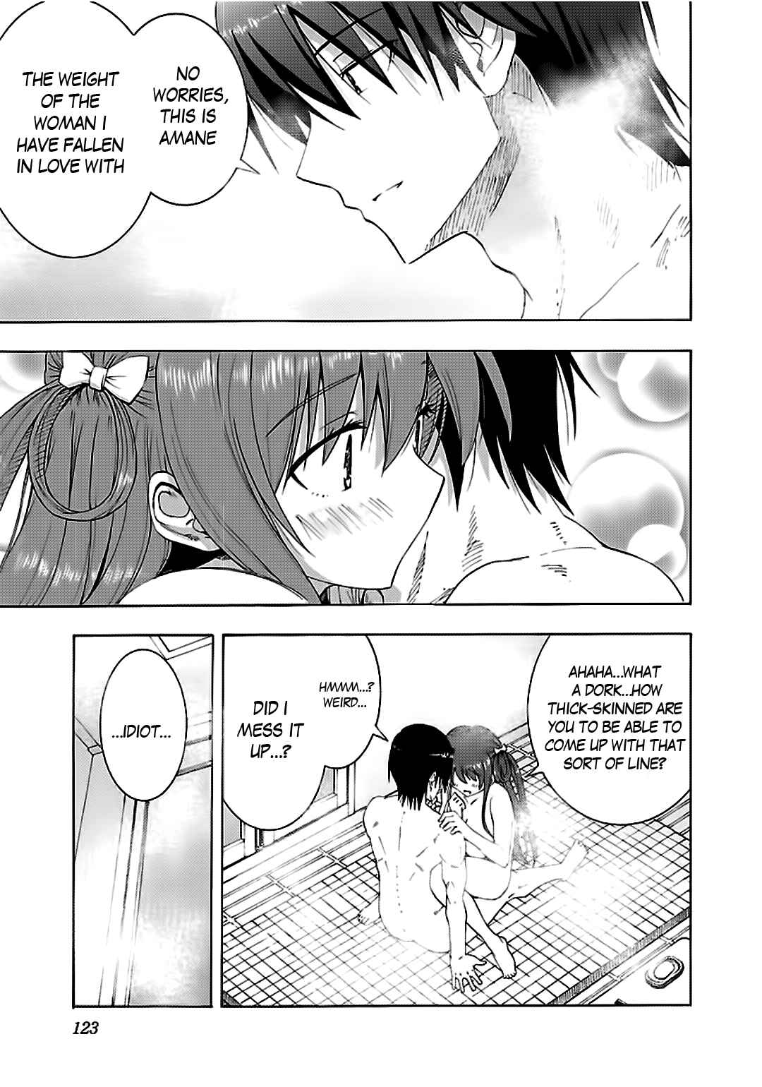 Page 32 Chapter 4 Grisaia no Kajitsu - Sanctuary Fellows