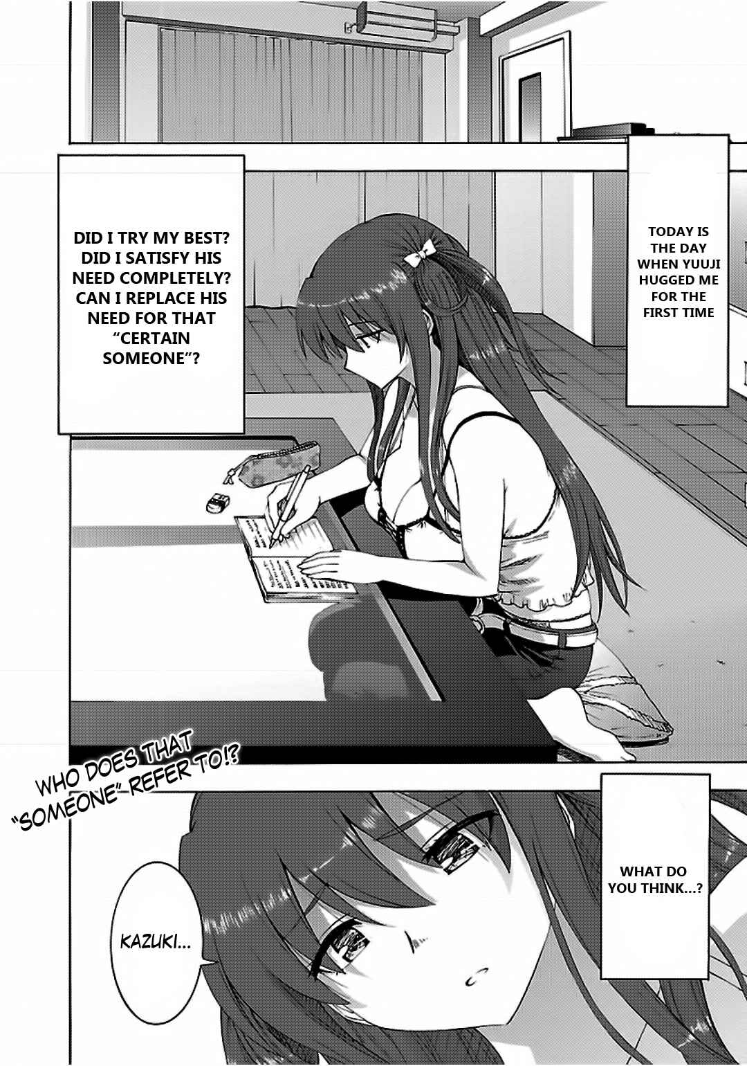 Page 33 Chapter 4 Grisaia no Kajitsu - Sanctuary Fellows