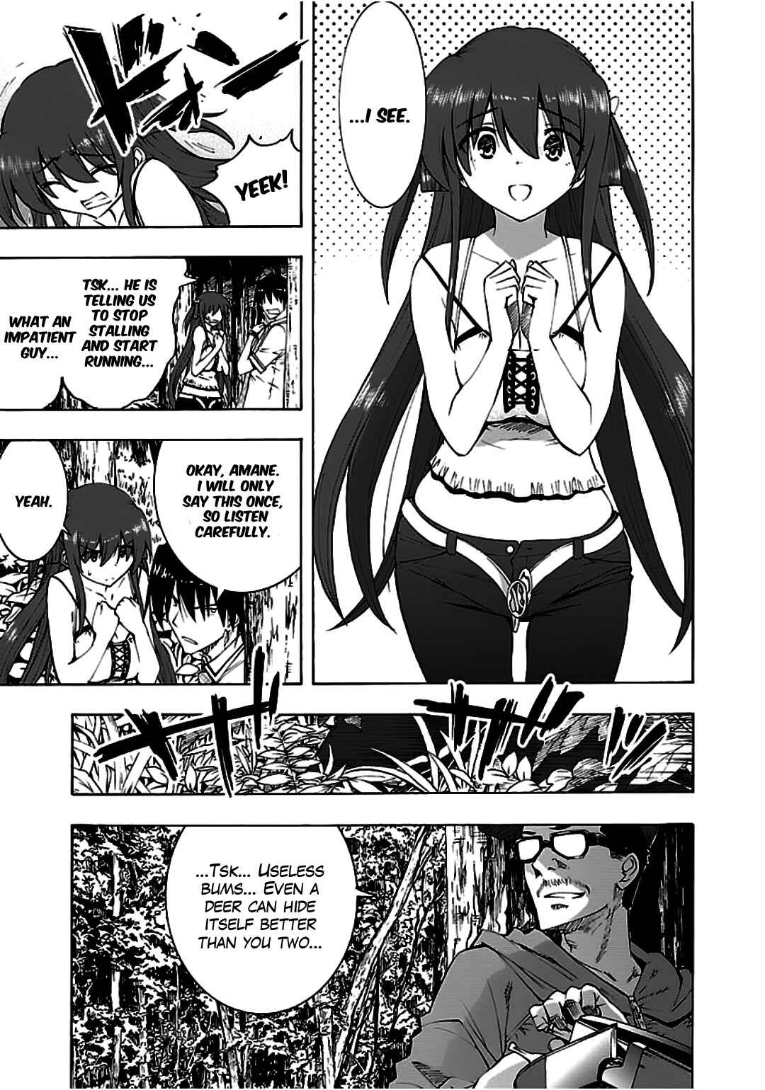 Page 13 Chapter 10 Grisaia no Kajitsu - Sanctuary Fellows