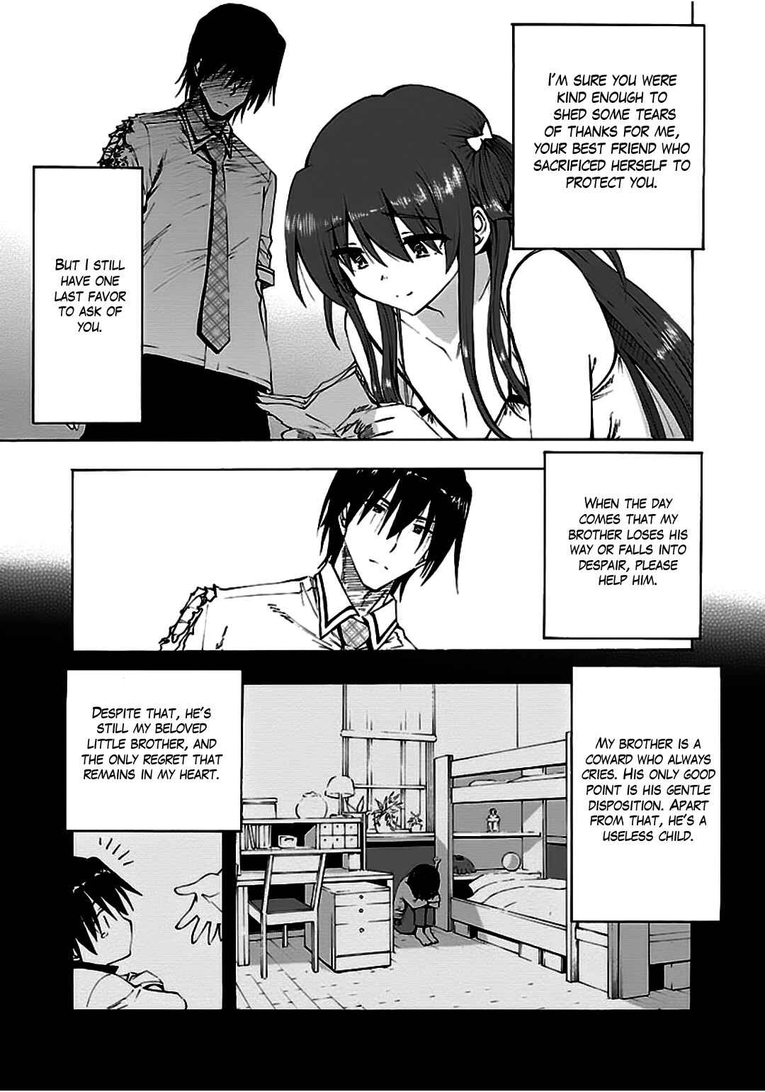 Page 23 Chapter 10 Grisaia no Kajitsu - Sanctuary Fellows