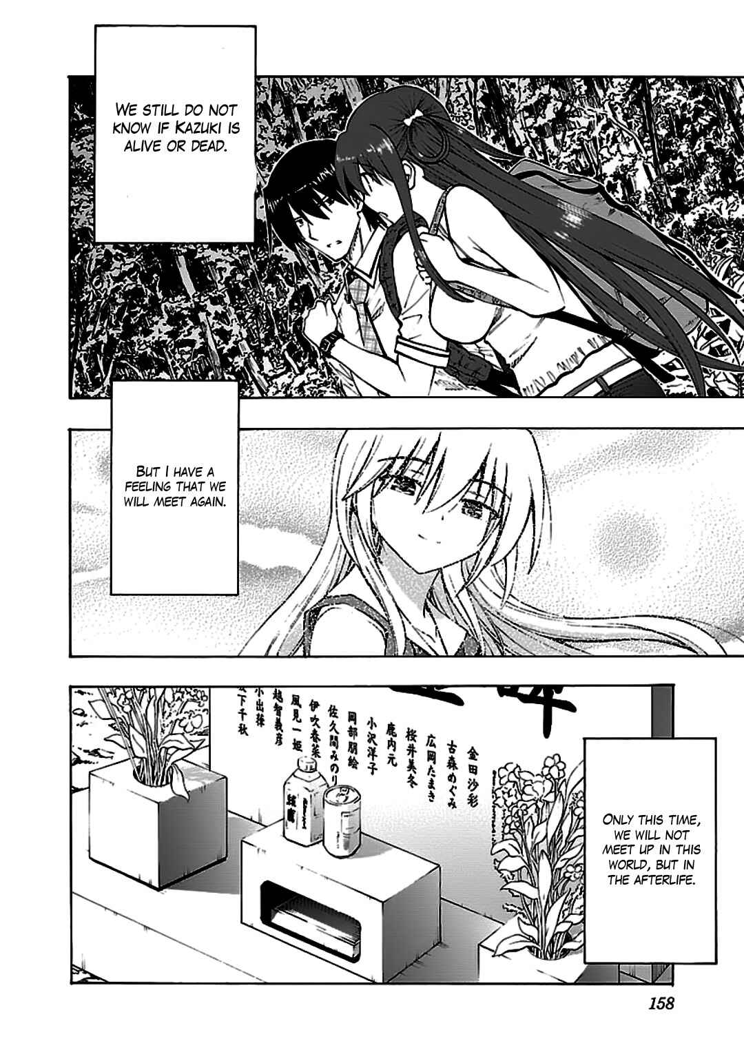 Page 28 Chapter 10 Grisaia no Kajitsu - Sanctuary Fellows