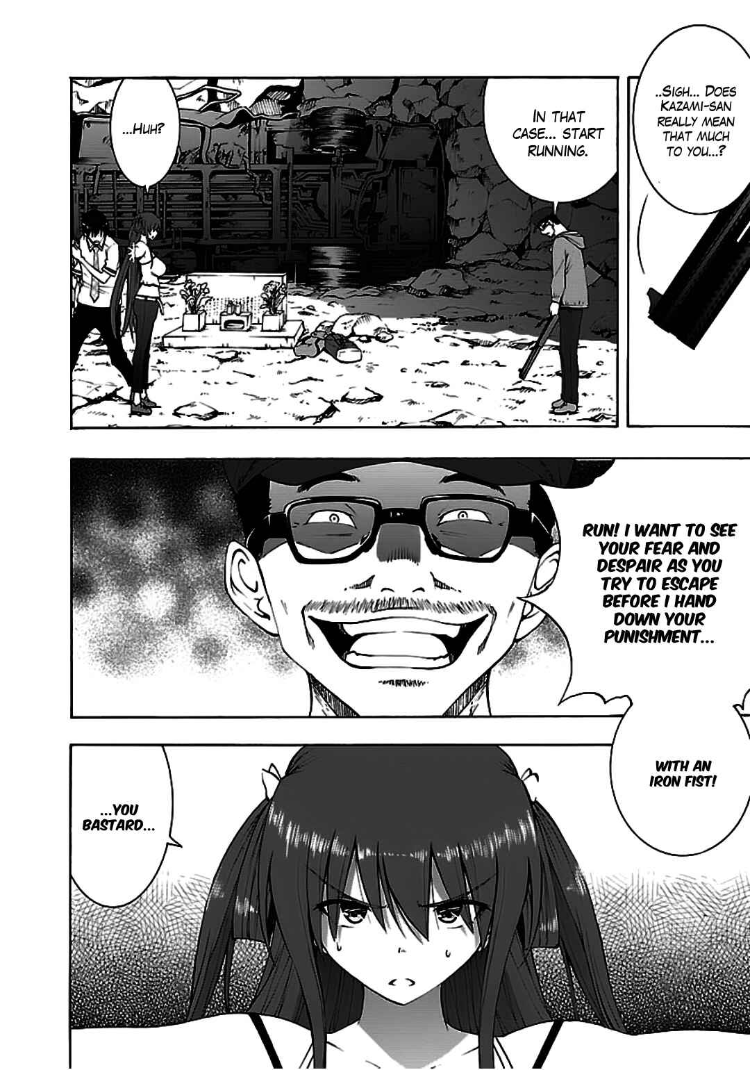 Page 8 Chapter 10 Grisaia no Kajitsu - Sanctuary Fellows