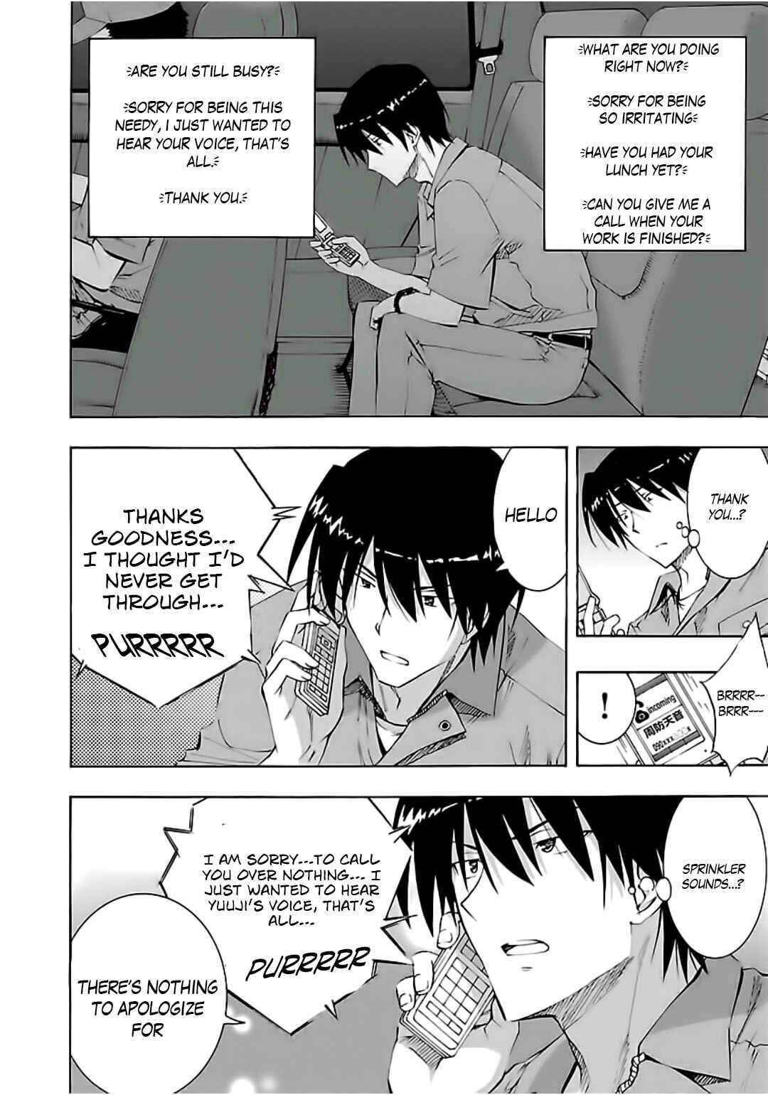 Page 11 Chapter 5 Grisaia no Kajitsu - Sanctuary Fellows