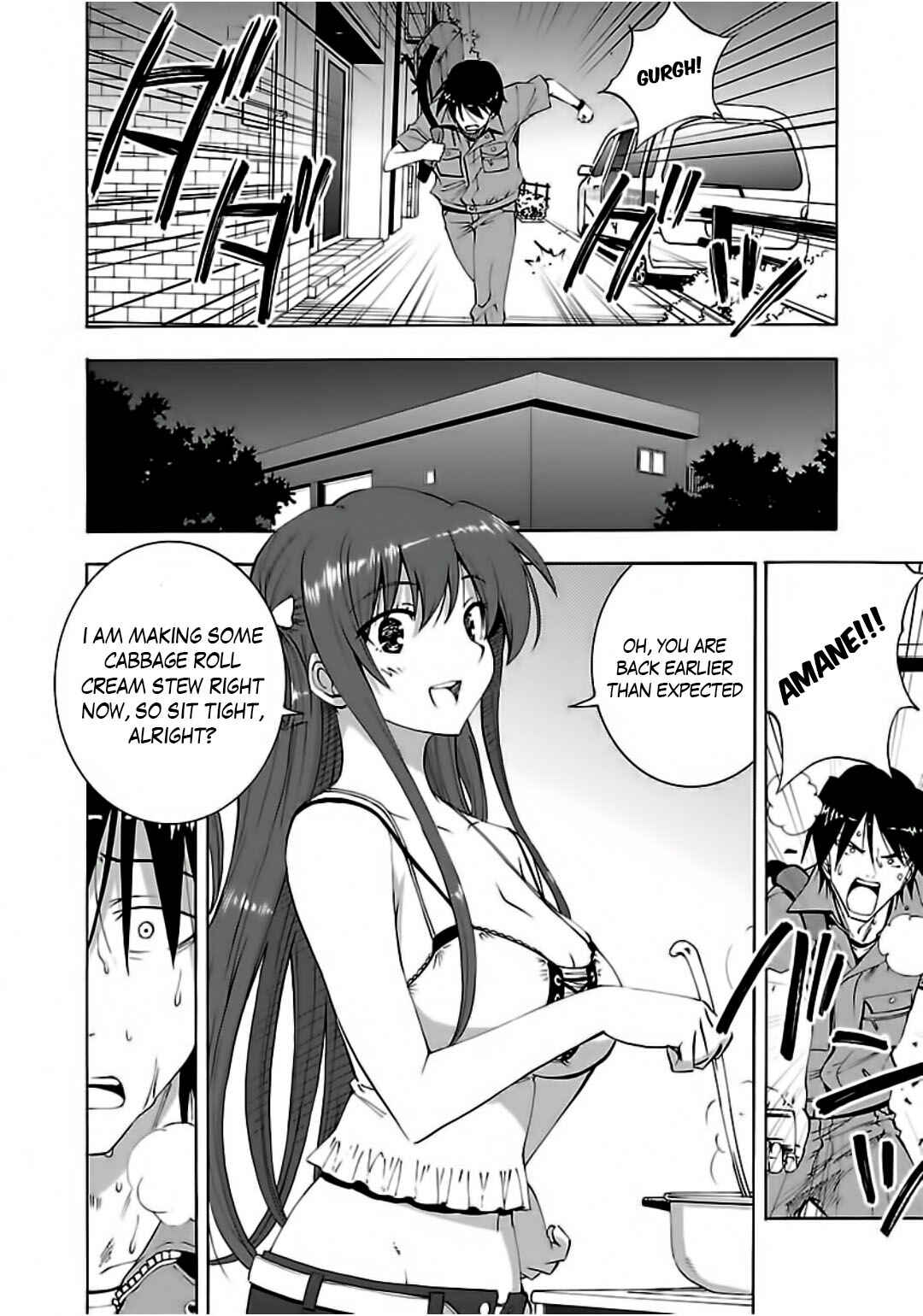 Page 13 Chapter 5 Grisaia no Kajitsu - Sanctuary Fellows