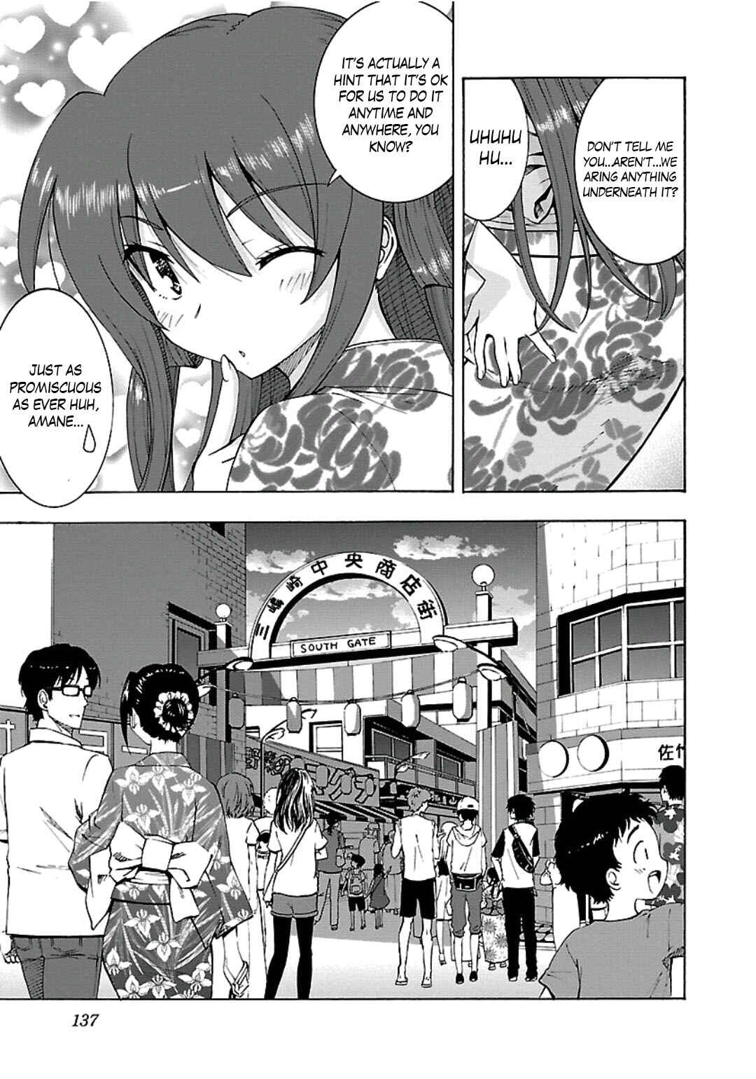 Page 16 Chapter 5 Grisaia no Kajitsu - Sanctuary Fellows