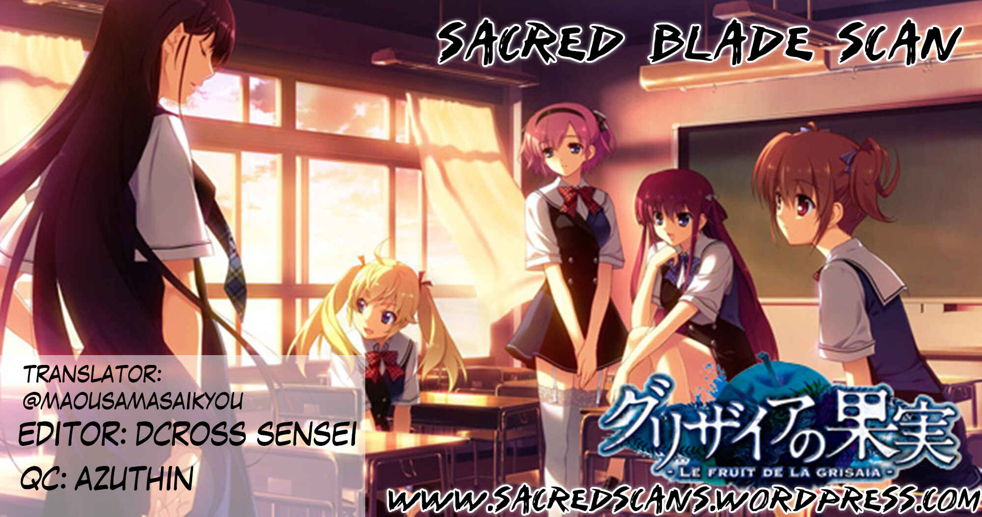 Page 2 Chapter 5 Grisaia no Kajitsu - Sanctuary Fellows