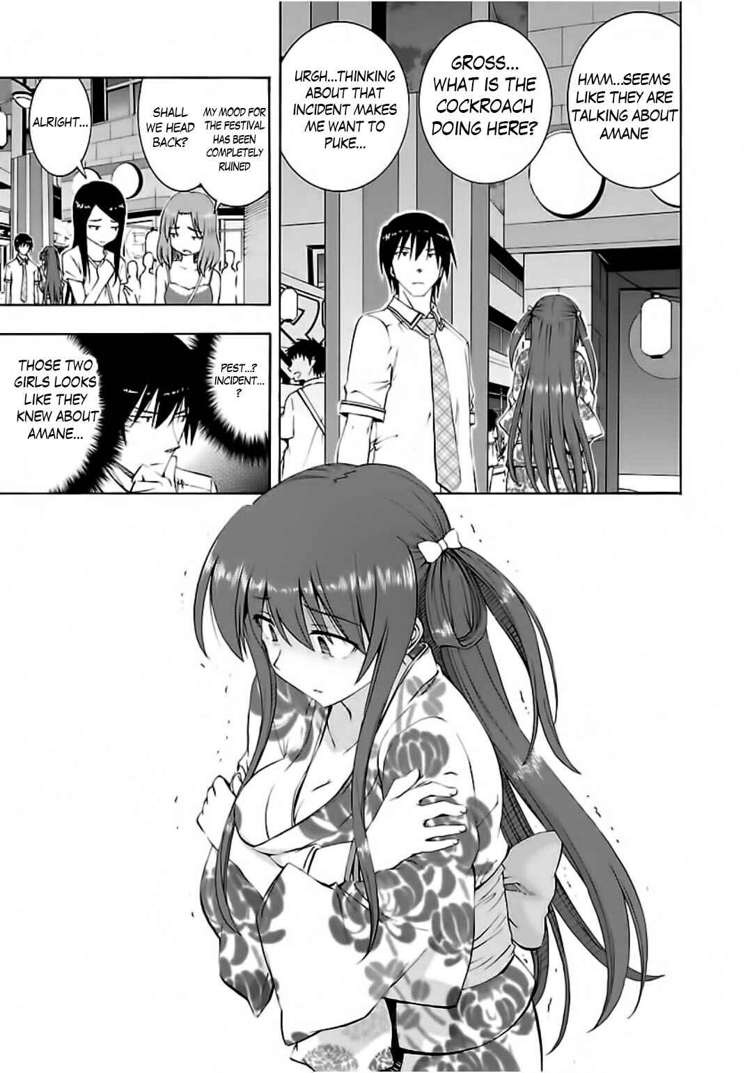 Page 26 Chapter 5 Grisaia no Kajitsu - Sanctuary Fellows