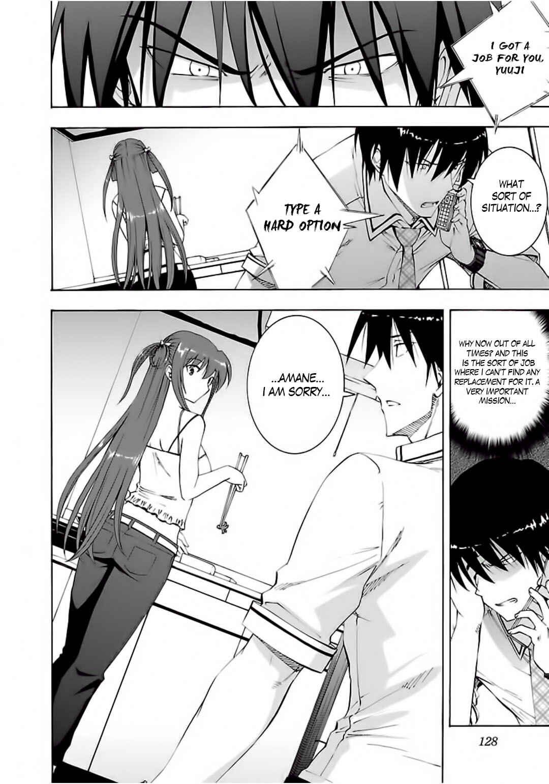 Page 7 Chapter 5 Grisaia no Kajitsu - Sanctuary Fellows