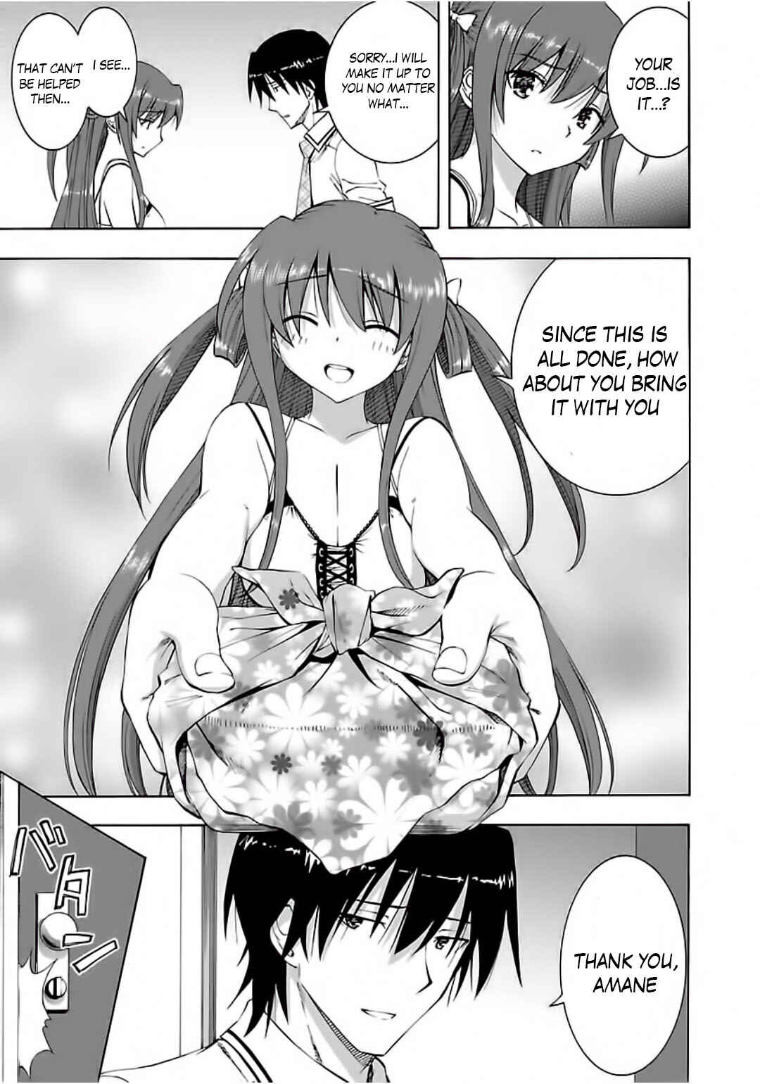 Page 8 Chapter 5 Grisaia no Kajitsu - Sanctuary Fellows