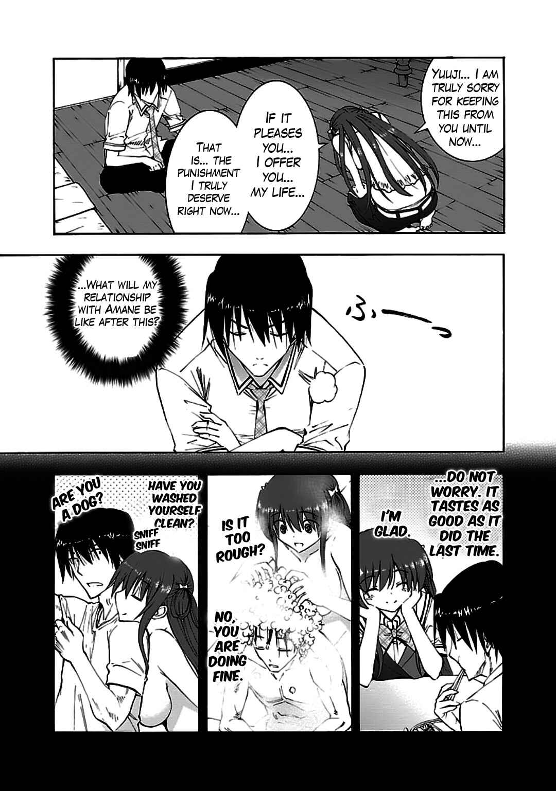 Page 12 Chapter 9 Grisaia no Kajitsu - Sanctuary Fellows