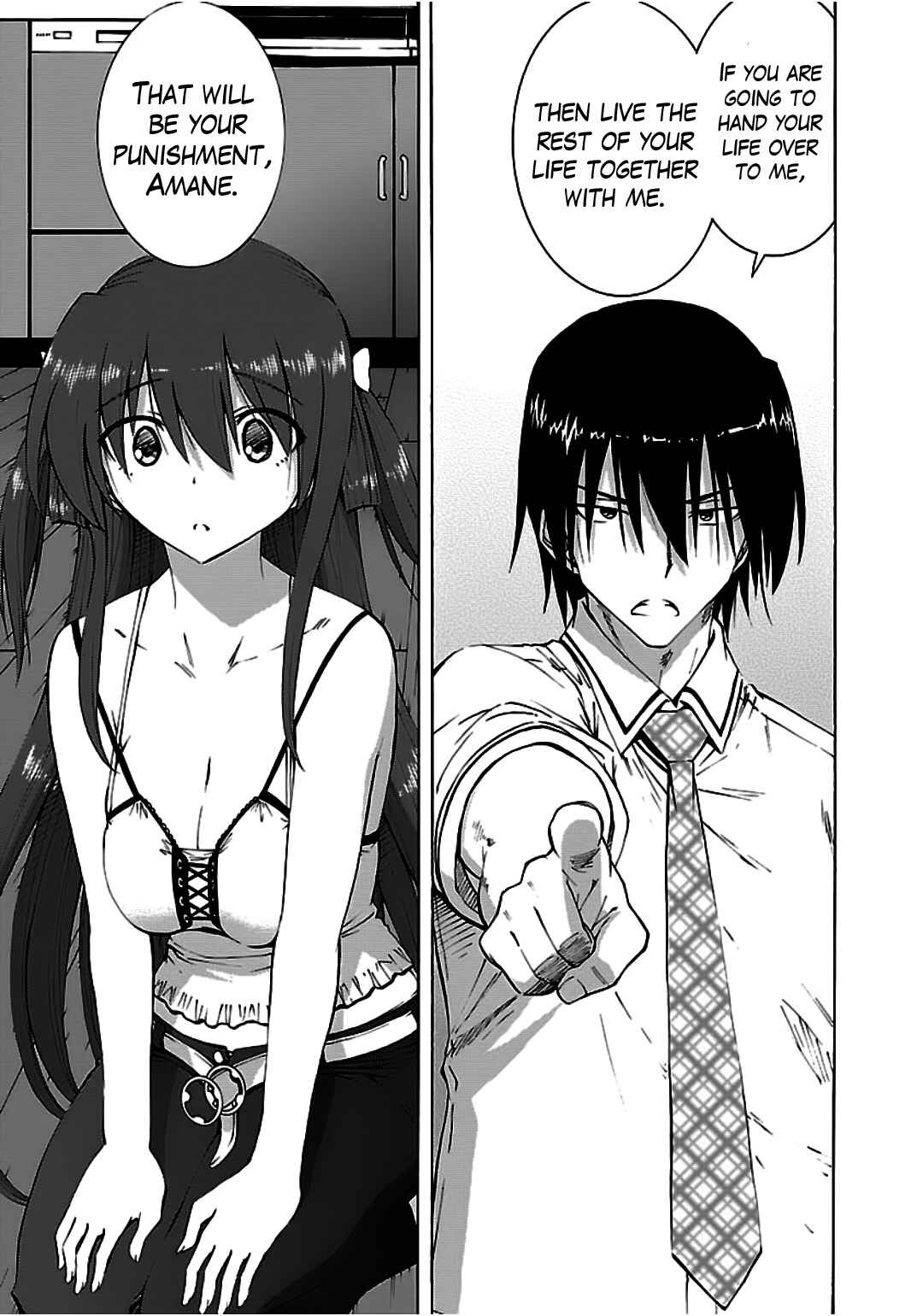 Page 14 Chapter 9 Grisaia no Kajitsu - Sanctuary Fellows