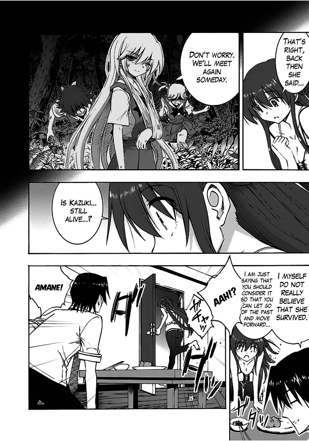 Page 19 Chapter 9 Grisaia no Kajitsu - Sanctuary Fellows