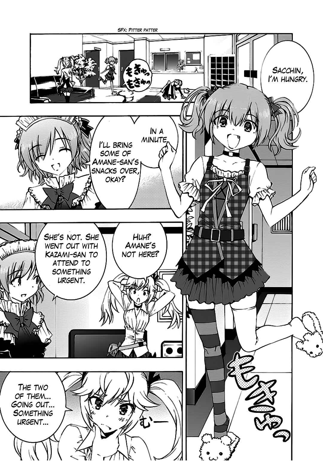 Page 22 Chapter 9 Grisaia no Kajitsu - Sanctuary Fellows