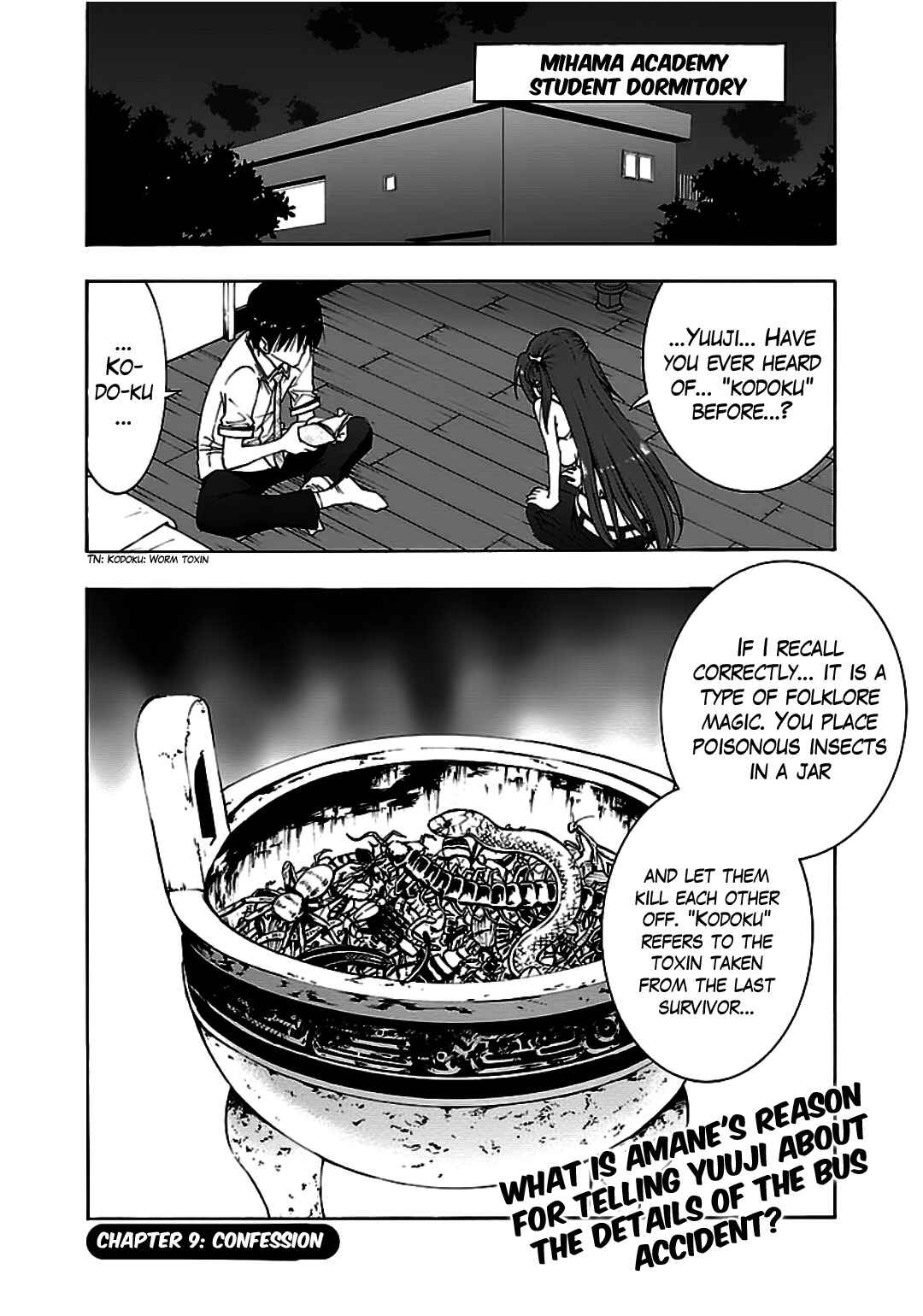 Page 4 Chapter 9 Grisaia no Kajitsu - Sanctuary Fellows