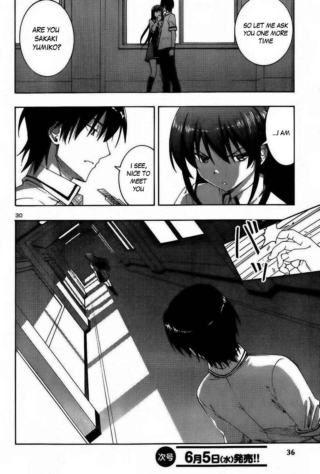 Page 31 Chapter 1 Grisaia no Kajitsu - Sanctuary Fellows