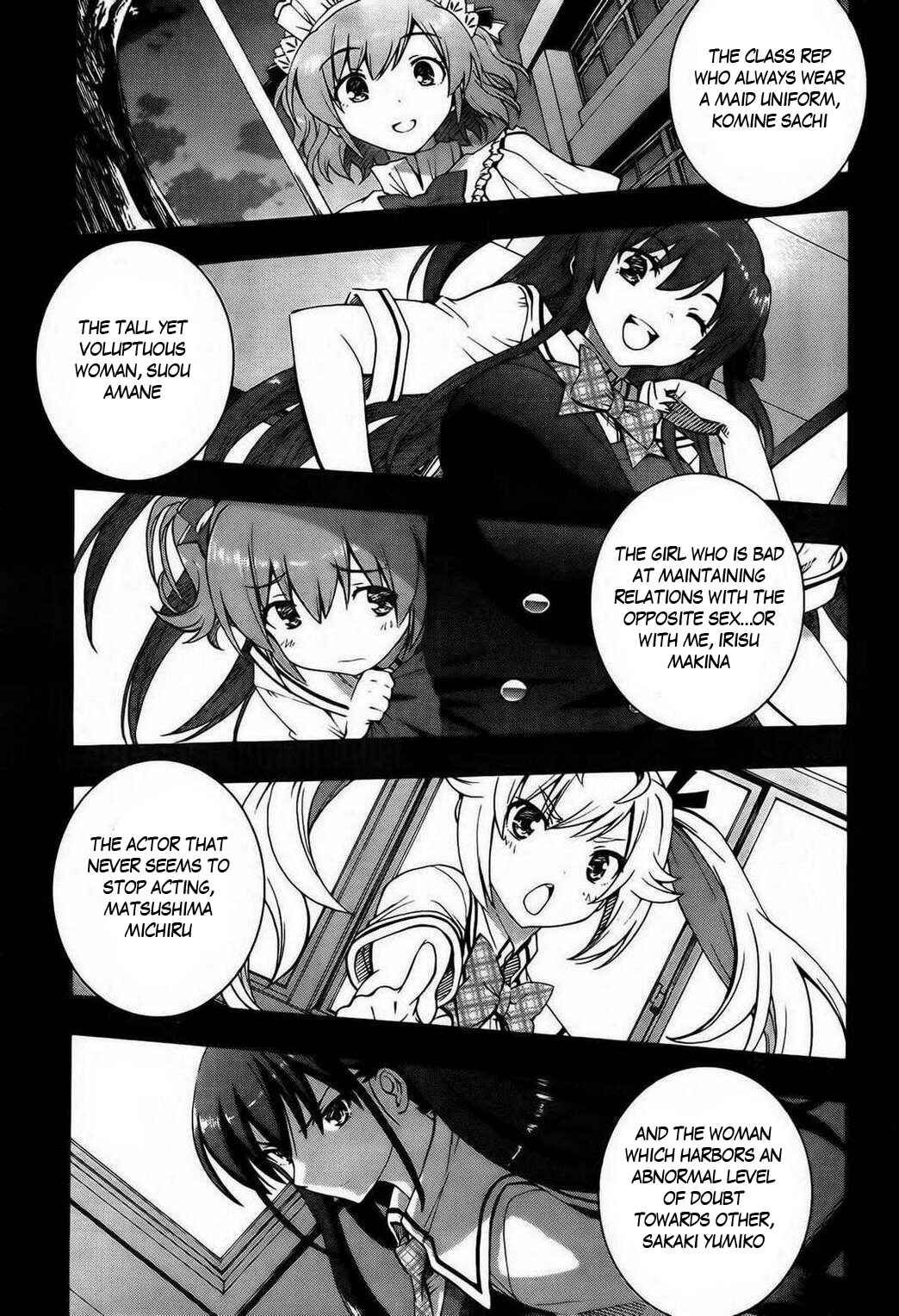 Page 32 Chapter 1 Grisaia no Kajitsu - Sanctuary Fellows