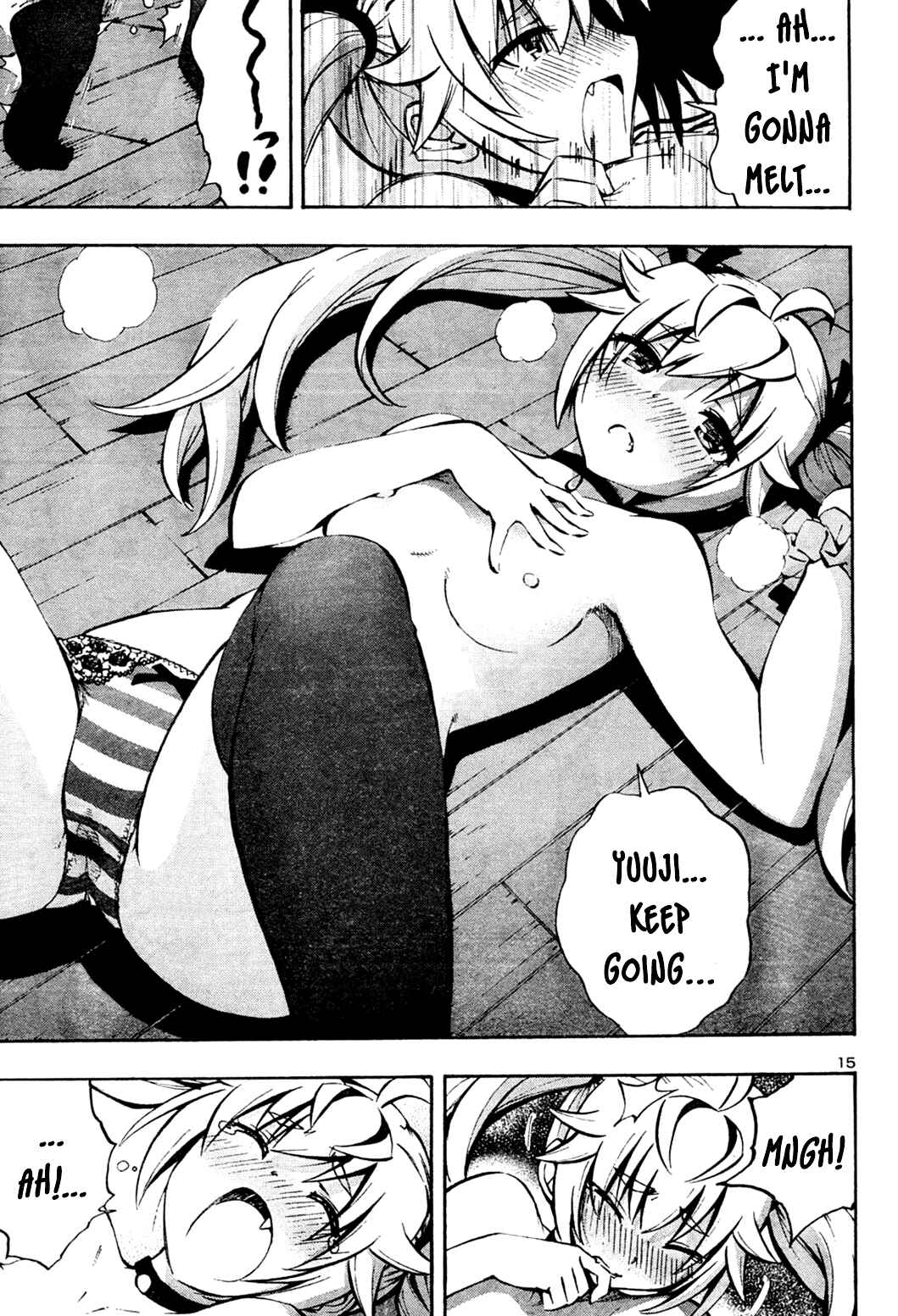 Page 15 Chapter 12 Grisaia no Kajitsu - Sanctuary Fellows