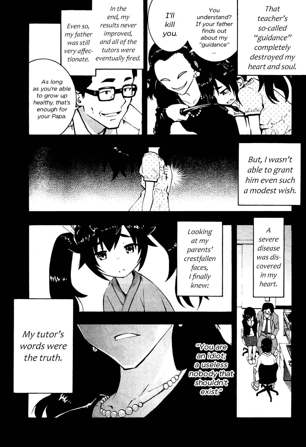 Page 19 Chapter 12 Grisaia no Kajitsu - Sanctuary Fellows