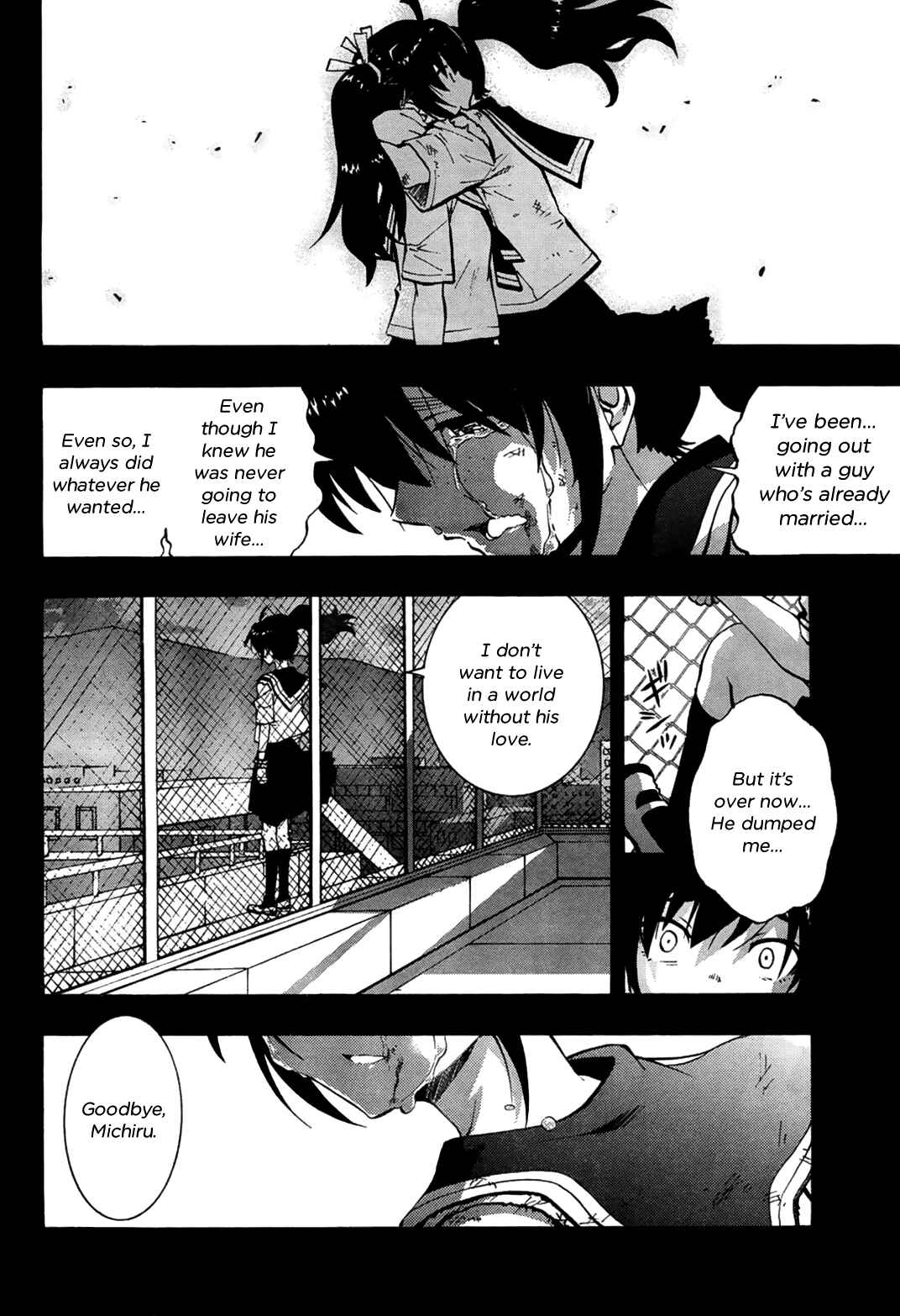 Page 24 Chapter 12 Grisaia no Kajitsu - Sanctuary Fellows