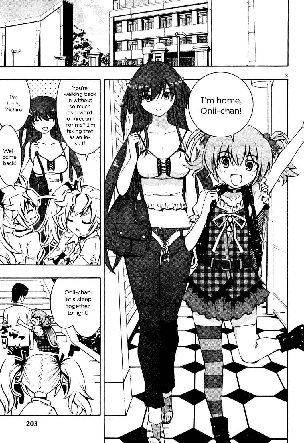 Page 3 Chapter 12 Grisaia no Kajitsu - Sanctuary Fellows