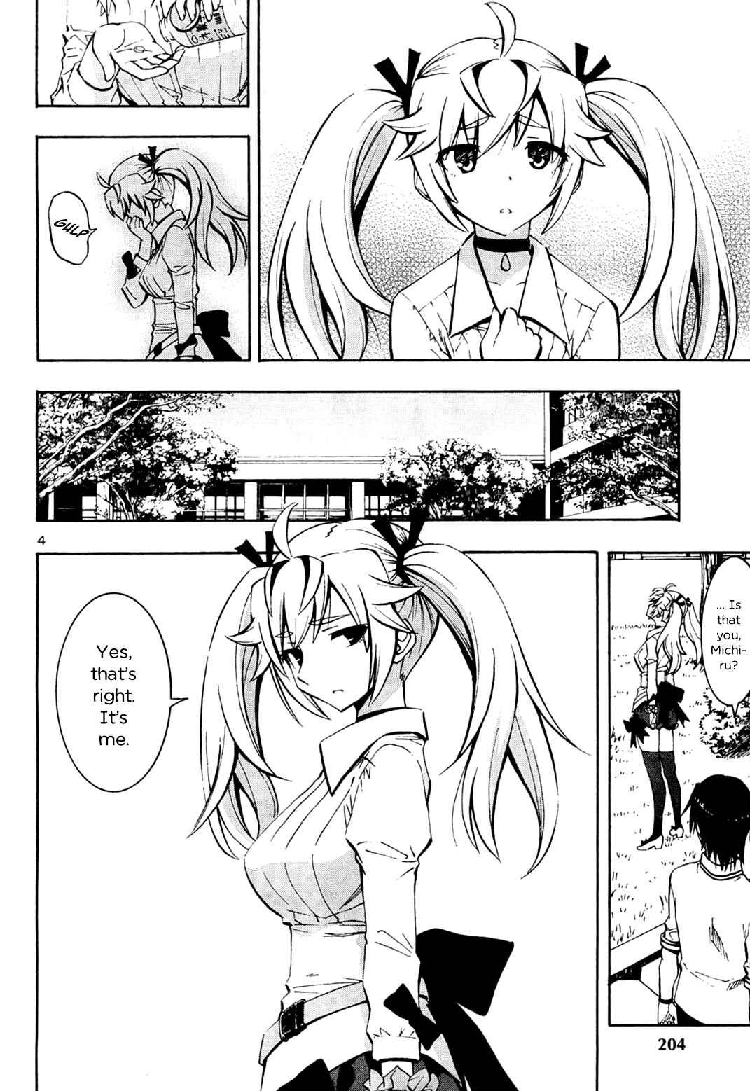 Page 4 Chapter 12 Grisaia no Kajitsu - Sanctuary Fellows