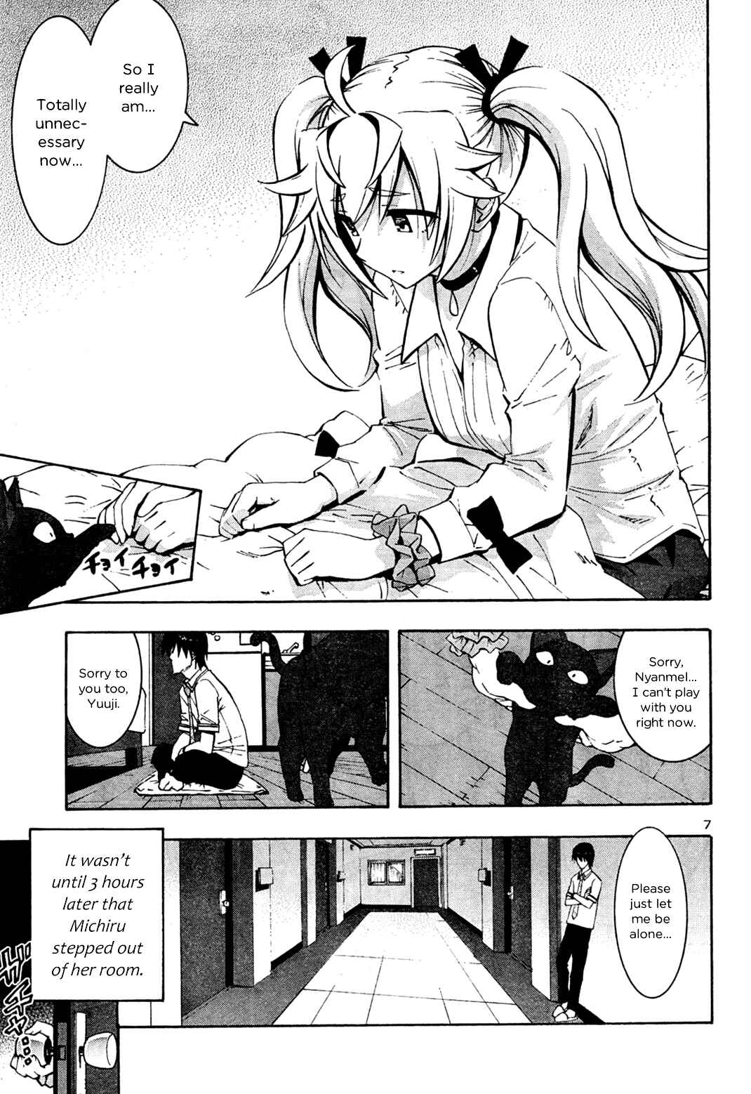 Page 7 Chapter 12 Grisaia no Kajitsu - Sanctuary Fellows