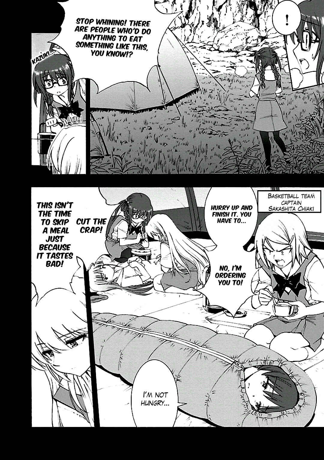 Page 12 Chapter 7 Grisaia no Kajitsu - Sanctuary Fellows