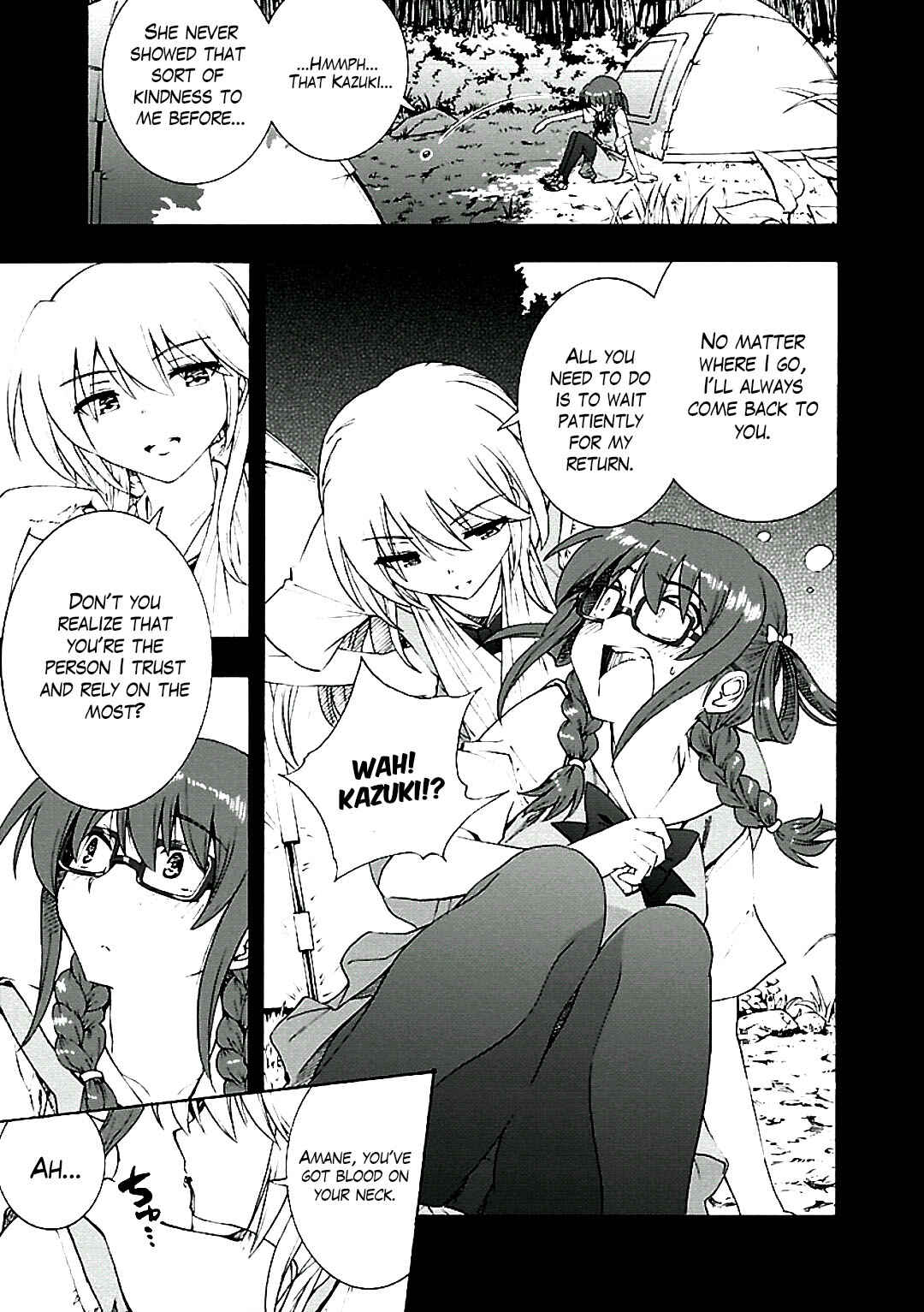 Page 17 Chapter 7 Grisaia no Kajitsu - Sanctuary Fellows