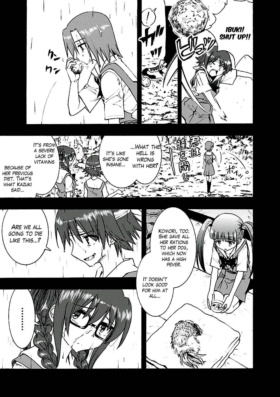 Page 23 Chapter 7 Grisaia no Kajitsu - Sanctuary Fellows
