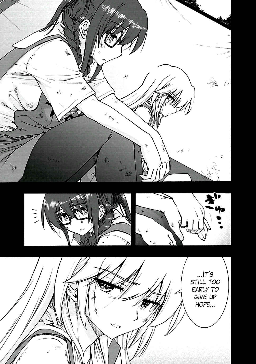Page 32 Chapter 7 Grisaia no Kajitsu - Sanctuary Fellows