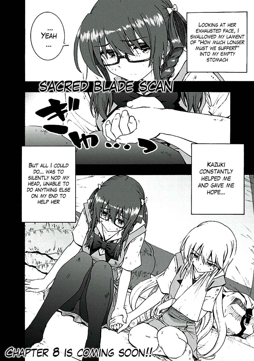 Page 33 Chapter 7 Grisaia no Kajitsu - Sanctuary Fellows
