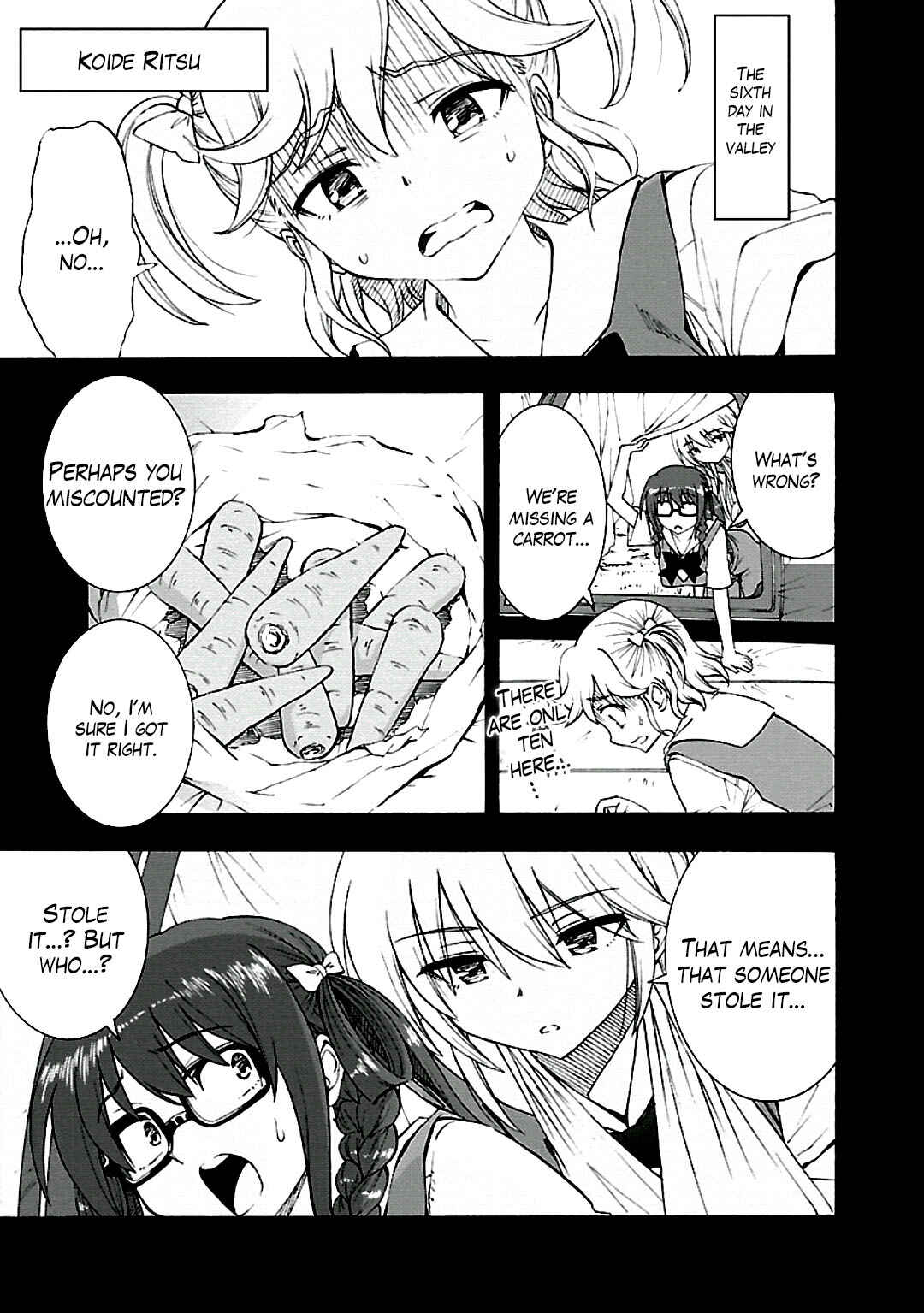 Page 7 Chapter 7 Grisaia no Kajitsu - Sanctuary Fellows