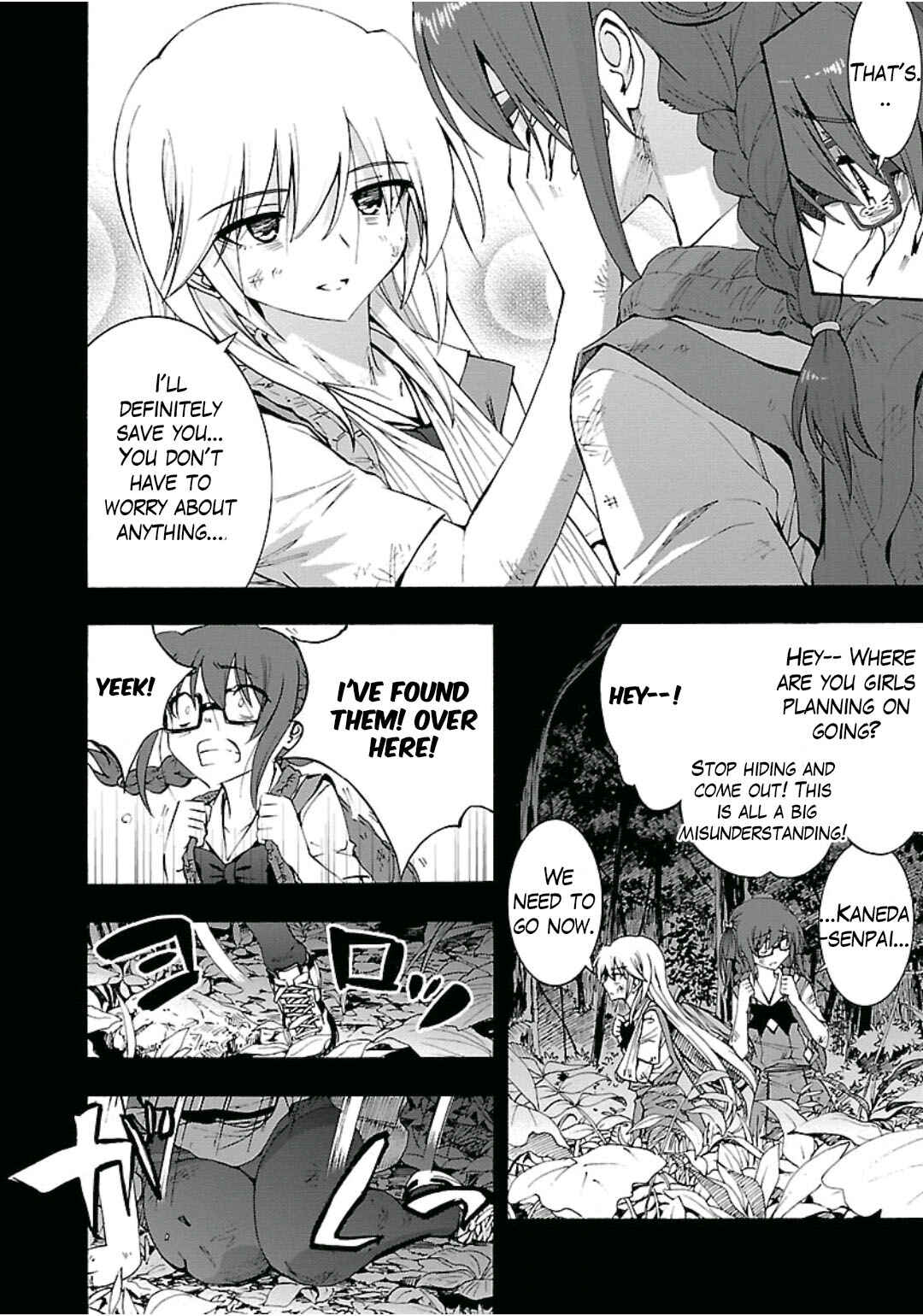 Page 19 Chapter 8 Grisaia no Kajitsu - Sanctuary Fellows