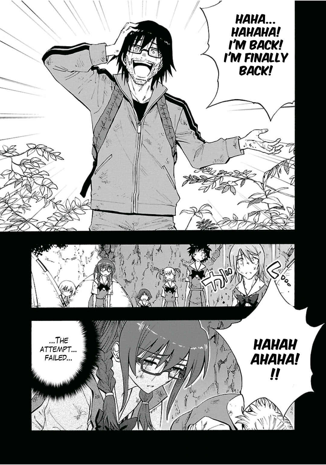 Page 6 Chapter 8 Grisaia no Kajitsu - Sanctuary Fellows