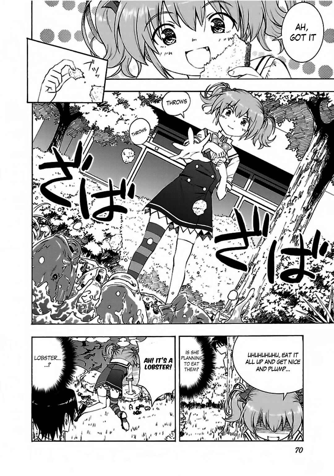 Page 12 Chapter 3 Grisaia no Kajitsu - Sanctuary Fellows