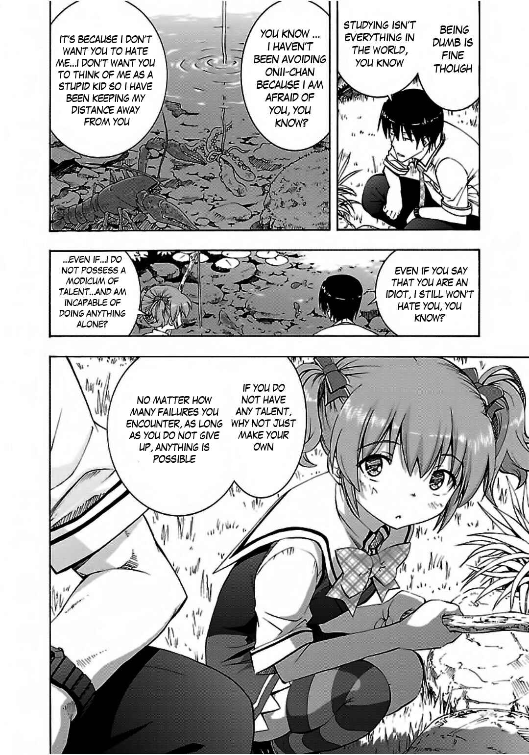 Page 20 Chapter 3 Grisaia no Kajitsu - Sanctuary Fellows