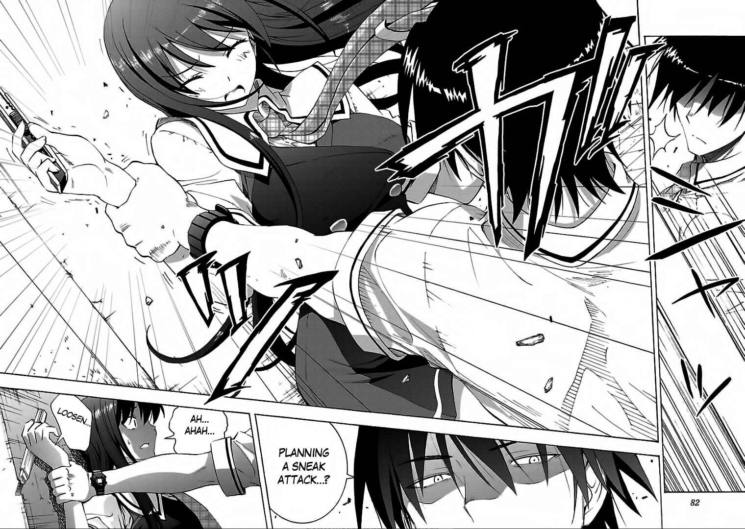 Page 24 Chapter 3 Grisaia no Kajitsu - Sanctuary Fellows