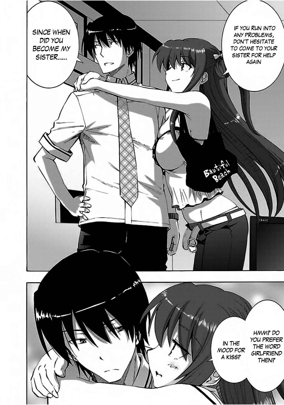 Page 31 Chapter 3 Grisaia no Kajitsu - Sanctuary Fellows