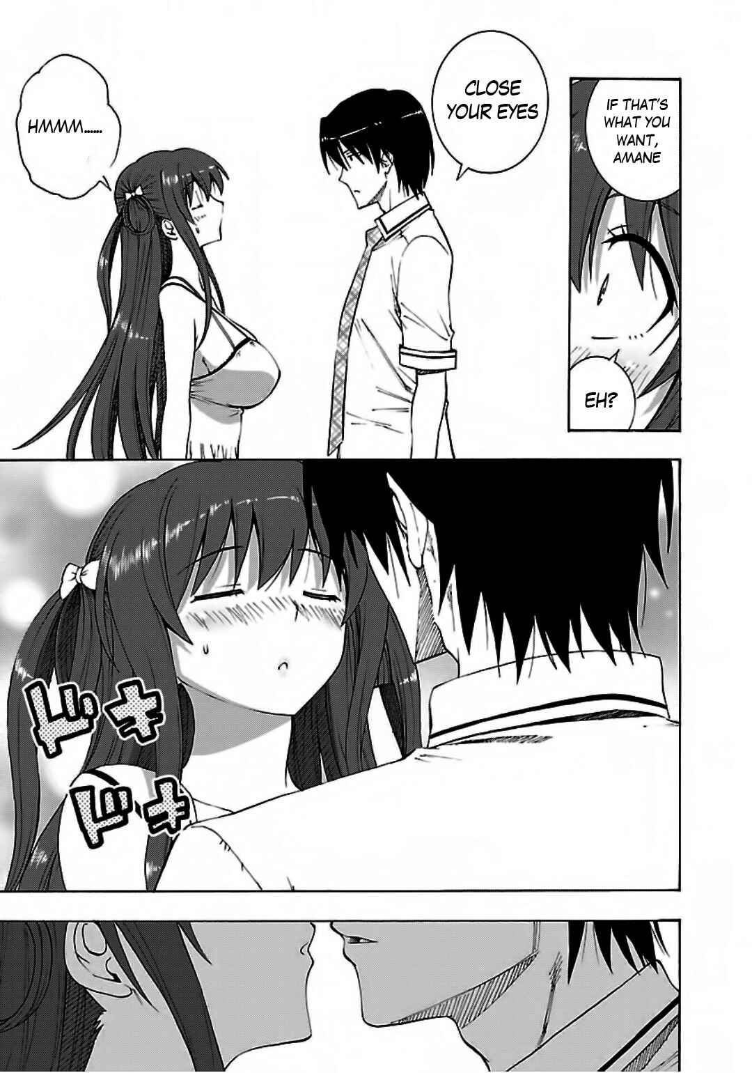 Page 32 Chapter 3 Grisaia no Kajitsu - Sanctuary Fellows
