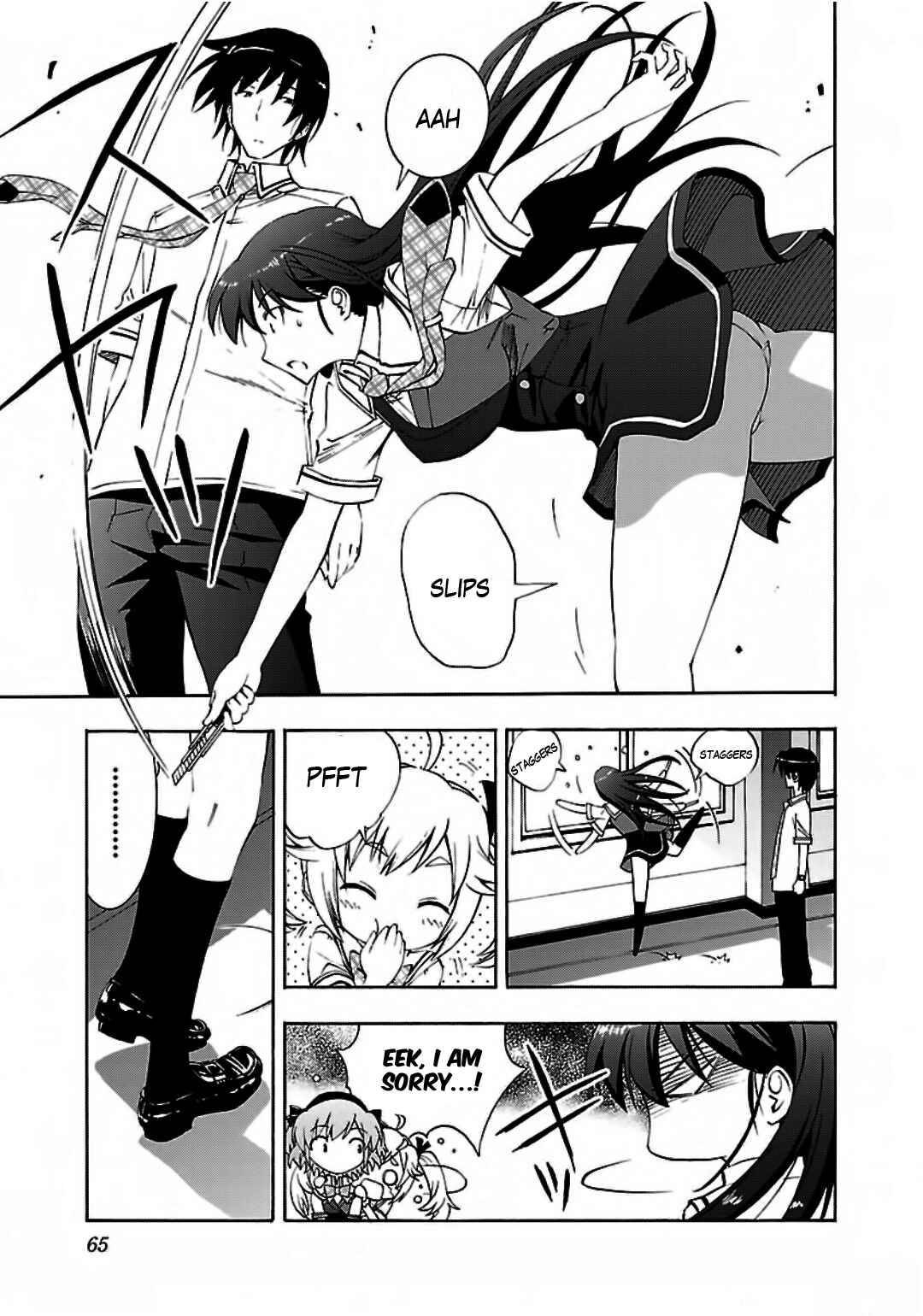 Page 7 Chapter 3 Grisaia no Kajitsu - Sanctuary Fellows