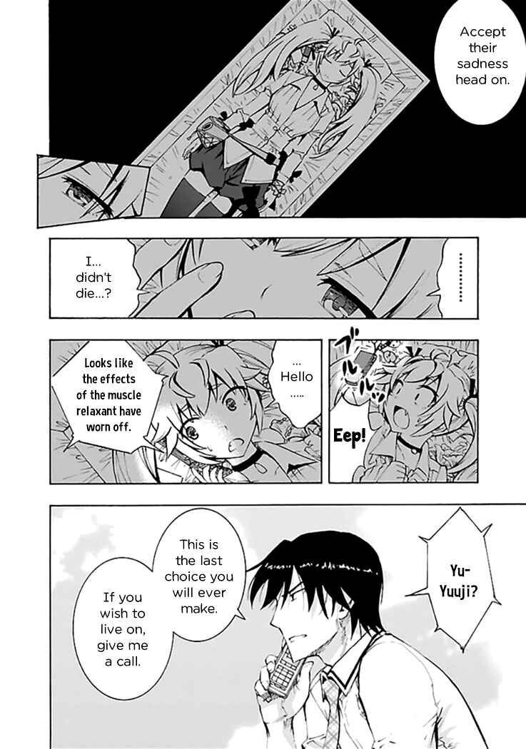 Page 10 Chapter 13 Grisaia no Kajitsu - Sanctuary Fellows